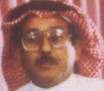 اسم الشخص