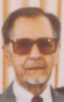 اسم الشخص