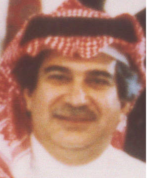 اسم الشخص