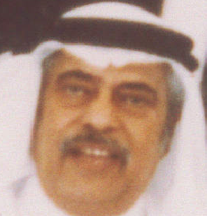 اسم الشخص