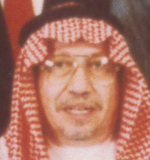 اسم الشخص