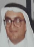 اسم الشخص