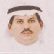 اسم الشخص