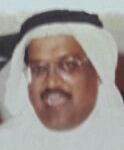 اسم الشخص