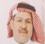 اسم الشخص