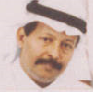 اسم الشخص