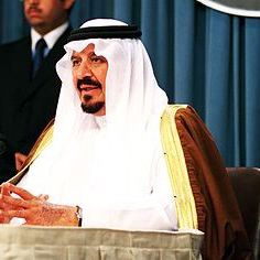 اسم الشخص