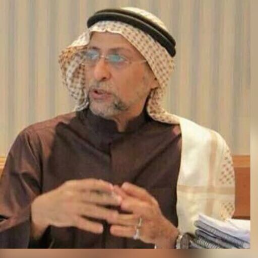 اسم الشخص