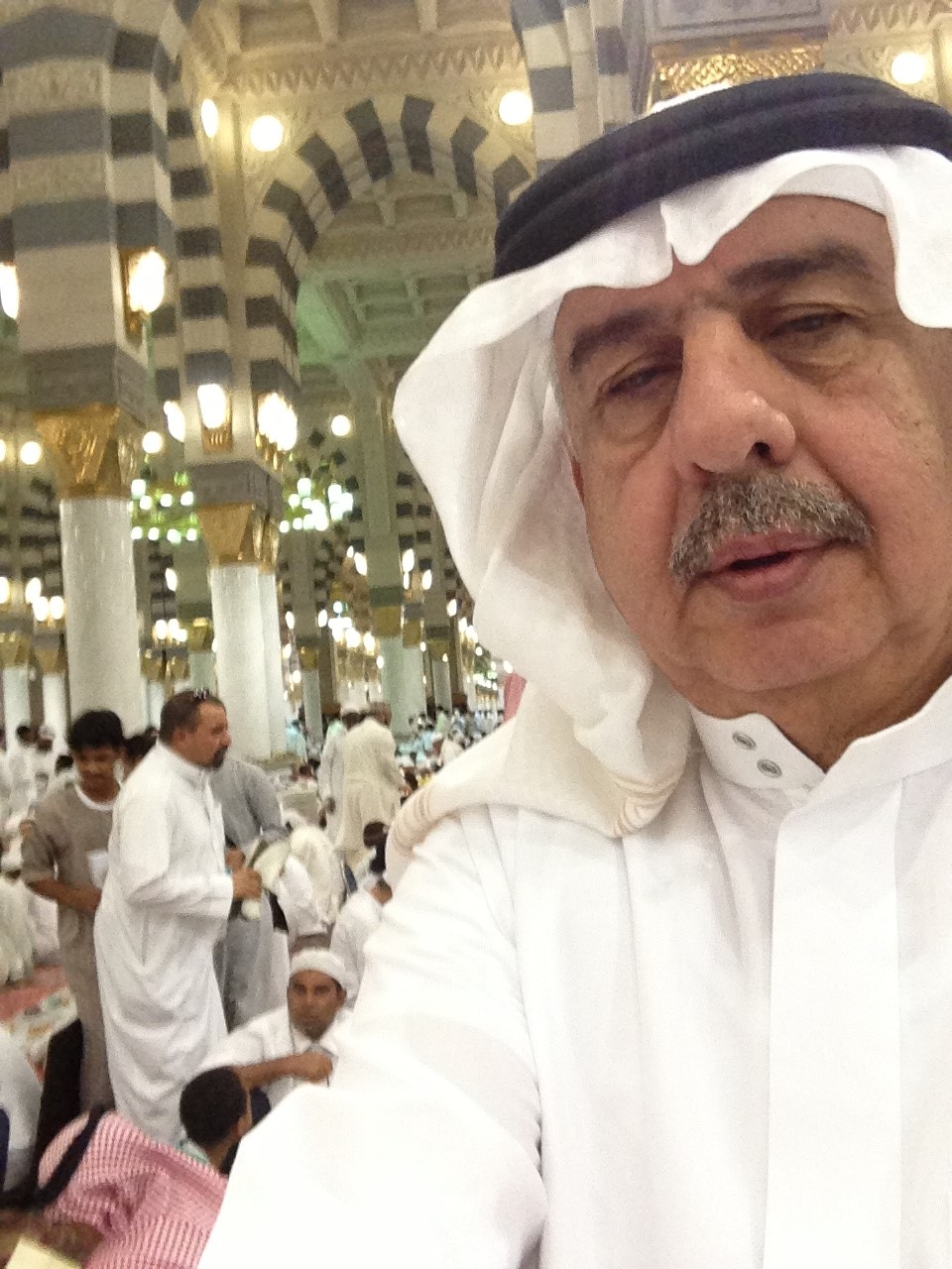 اسم الشخص
