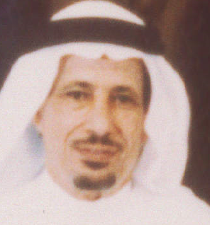 اسم الشخص