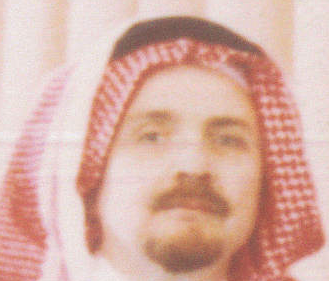 اسم الشخص